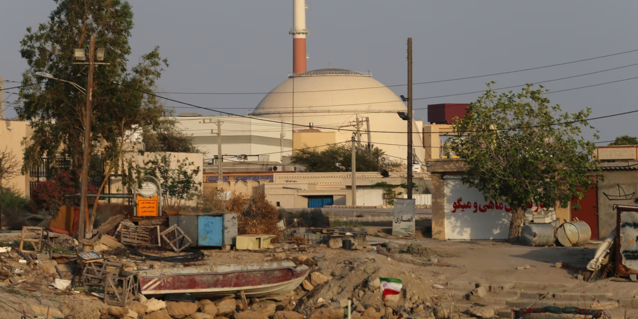 pbusher nuecliar.jpg